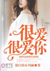 弘一法师怎么出家