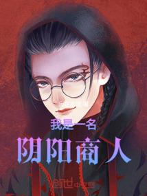 利于修行的书