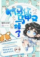 儿童打坐半个小时