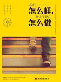 代号鸢功德格怎么用