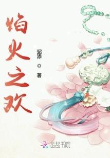 五台山寿宁寺地址