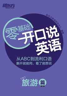 惠农丧葬用居士