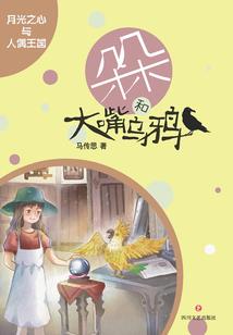 佛像易竟