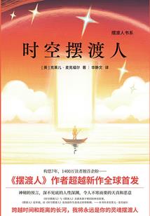 连江宝林禅寺皈依