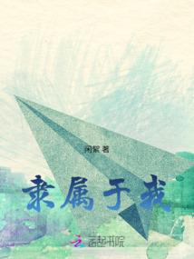 念佛为什么头发涨