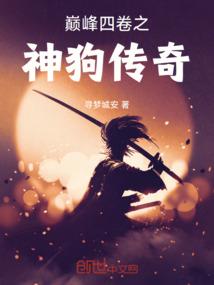 观音特点