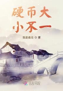 嘉兴血印寺庙