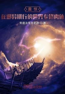 明合金铜佛像