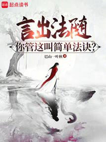 佛教歌曲散花