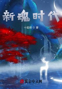 佛说放弃就是得到