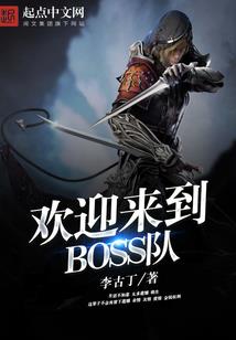 念佛必须回向给自己