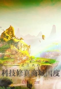佛家最高境界政治最高境界