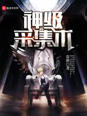 标准梵音大悲咒念诵