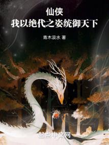 家长陪孩子出家