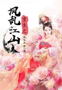 悟道法师的徒弟