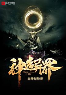 最美室内修行场