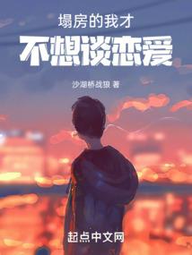 南禅寺扎气球视频