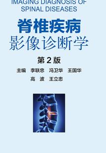 快手佛家军