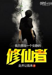 萧天石念佛