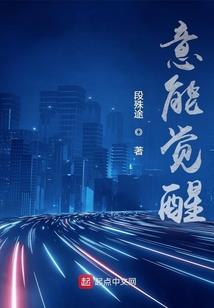 五台山疫情监测点