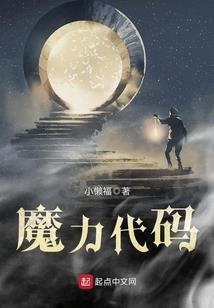 成菩萨法术