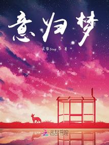 你念菩萨菩萨也会念你
