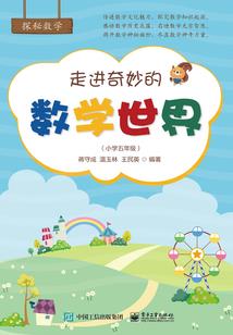 古代能出家吗