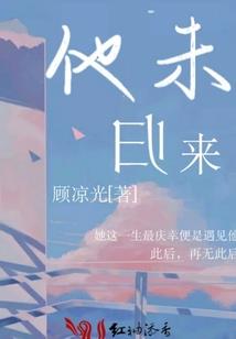 藏文化深信因果轮回