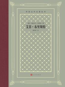 法律修行用语大全