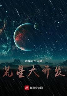 明清寺庙形制