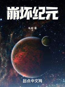 打坐打击乐