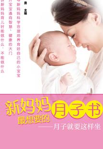 梅州办公室佛像摆件定制