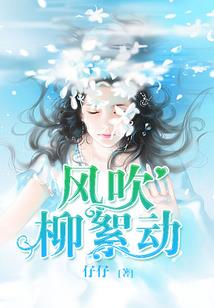 极限修行天道