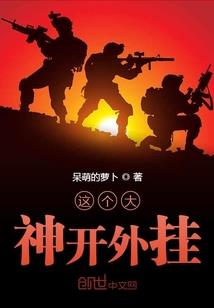 正常堂口佛家摆设方向