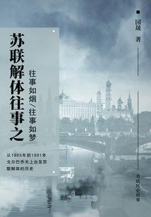 在功德墙留名是否好