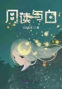 穿越异界修行佛法的小说