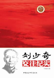 地藏王从哪里上去
