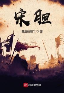 盘腿打坐的兔子摆件