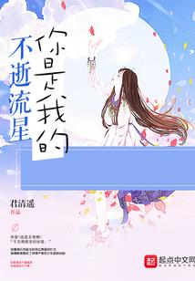 音善居士读金刚经