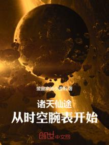 念佛经网站