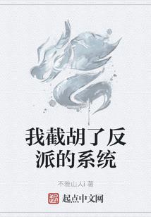 到家打坐手印