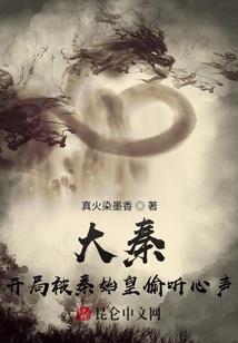 台湾石材佛像