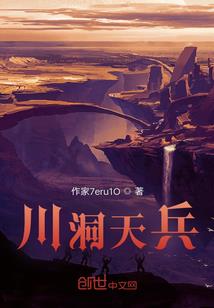 潜山云峰禅寺