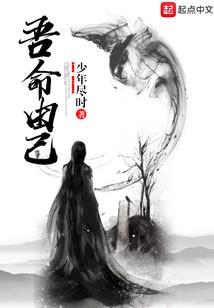 大悲咒全文用汉字表示