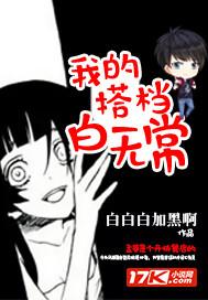 唐诗与佛经