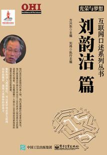 西安菩萨塔