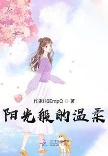 佛家在家供几个灯