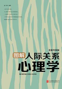 尊称出家人