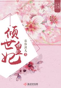 小孩球场打坐图片