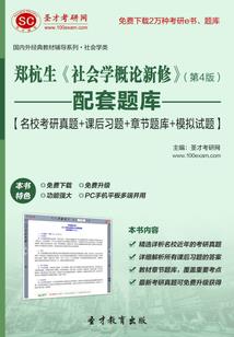 玉佛陀银吊坠